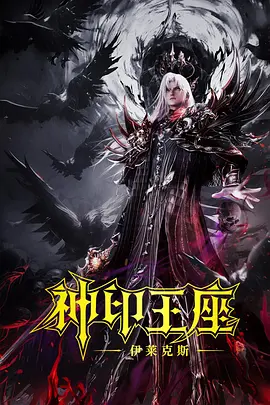 小婷的性放荡日记高h下载