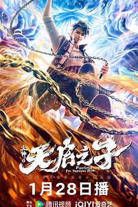 小婷的性放荡日记高h下载