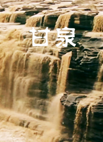 小婷的性放荡日记高h下载